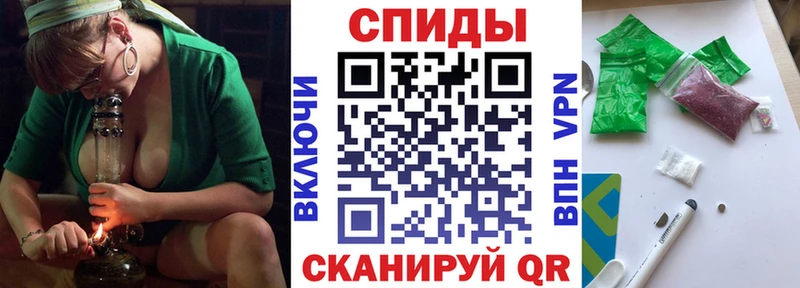 цена наркотик  Славск  Бутират GHB 