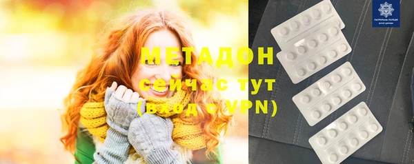 шишки Балахна