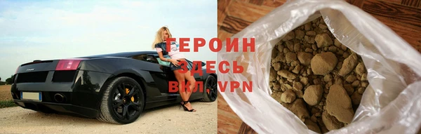 прущие крисы Баксан