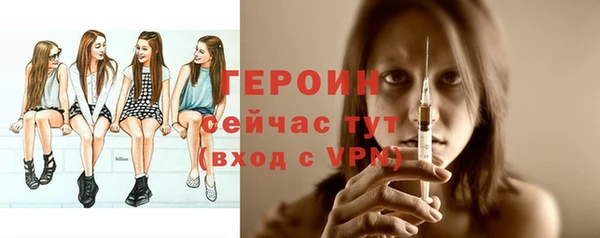 гидропоника Балабаново