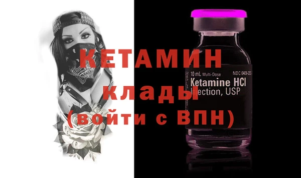 гидропоника Балабаново