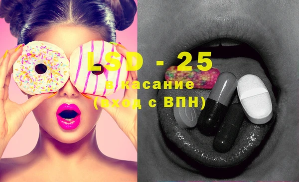 прущие крисы Баксан