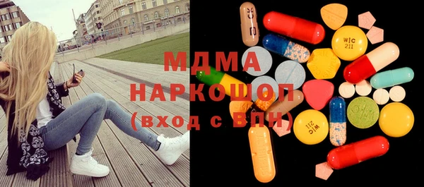 гидропоника Балабаново