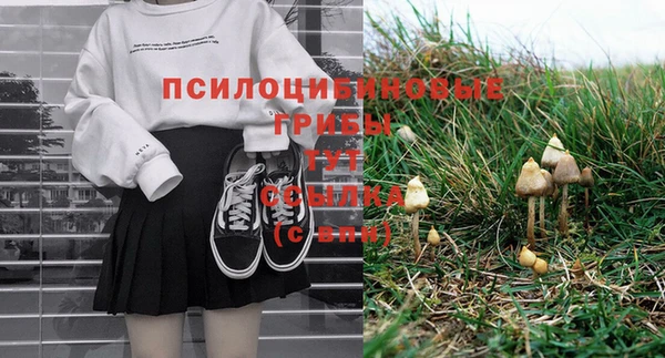 прущие крисы Остров