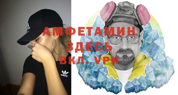 прущие крисы Баксан
